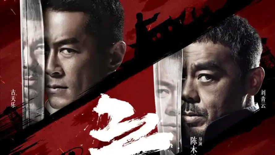 日本免费高清电影 - 剧场版合集